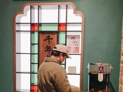 -曹祥泰(解放路店)