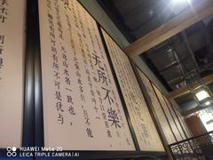 -呷哺呷哺(砂之船奥莱店)