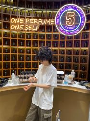 -香遇沙龙香水·调香·团建