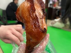 -大益烤鸡