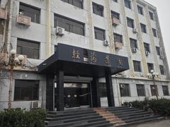 -济南轻骑摩托车有限公司(和平路)