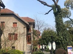 -上海孙中山故居纪念馆