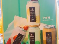 -第戎蛋糕(南开大悦城店)