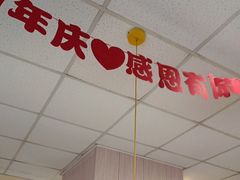 -真功夫(大德路店)