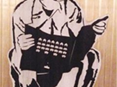 iphone_upload_pic-Bibo