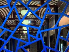 -启东恒大酒店·吕四渔号海鲜餐厅