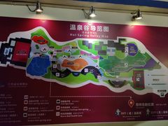 -江门古兜温泉小镇