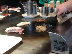 -火地铁板烧(昆山万象汇店)
