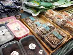 -桃源村(老门东店)
