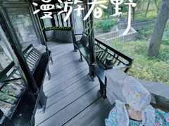 -韩湘水博园