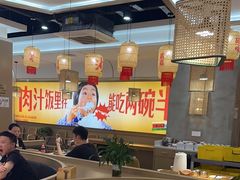-十二点·辣椒炒肉(南山店)