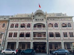 -日日鲜茶餐厅(小公园店)