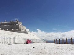 -青海茶卡盐湖文化旅游发展股份有限公司