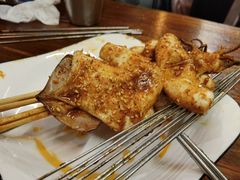 -麻喜大