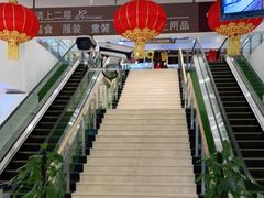 -鑫隆生活广场(阳光好东东店)