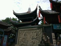 景点-丰都鬼城名山景区