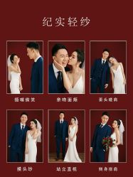-北遇映画PHOTO GRAPHY STUDIO