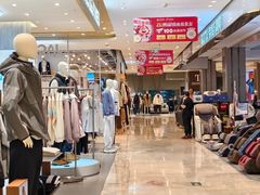 -松雷商业(南岗店)