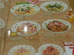 -萨莉亚意式餐厅(星海广场店)