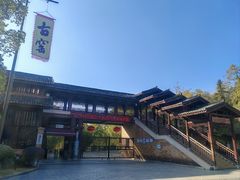 -景德镇古窑民俗博览区