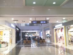 -光启城时尚购物中心