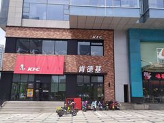 -丽达购物中心(崂山店)