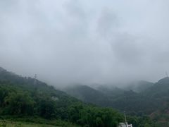 -远山有窑