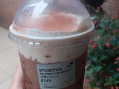 -喜茶(广州番禺奥园广场店)