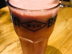 混合莓-Moka Bros 摩卡站(西单大悦城店)