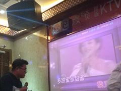 -唱吧麦颂KTV(东胜港悦广场店)