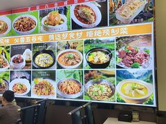 -五谷屯私房菜·始于2005(中山陵童卫路店)