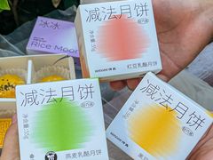 -仟吉(大溪地店)
