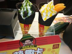 -麦当劳(中山路店)