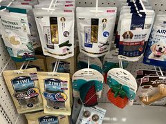 -1013 PET SHOP精品宠物商店(丁香店)