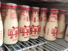 -百富露(跃龙北路店)