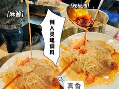 -郭记小街麻辣烫(南小街总店)