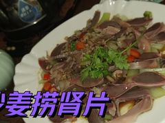 -粤赏点(越秀城市广场店)