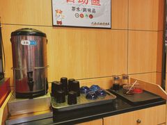 -贯一台湾牛肉面(八一七中路店)