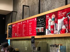 -星巴克(深圳软件园产业基地店)