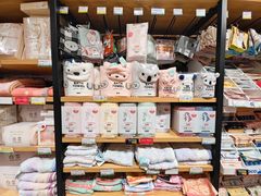 -新城市广场