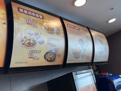 -真功夫(百荣店)