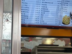 -刘长兴(卫岗店)