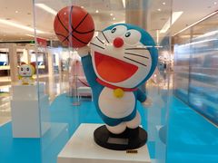 -金光华广场