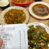 不敢相信……在大连人均30+吃了五个肉菜