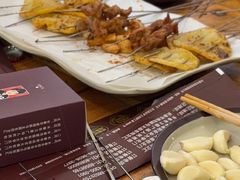 -老杨太太烧烤(文化广场店)