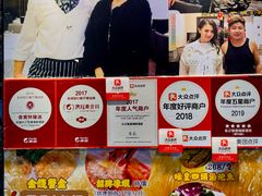 -凤城礼记鱼翅海鲜酒家(新马路总店)