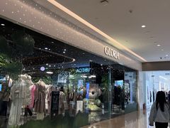 -天河城购物中心