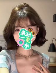-韩国丽安形象设计