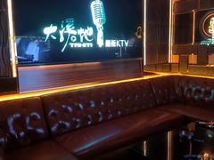 -大溪地量贩KTV(合肥1912店)