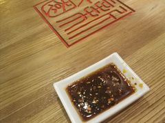 -新兴园饺子馆(北京百子湾店)